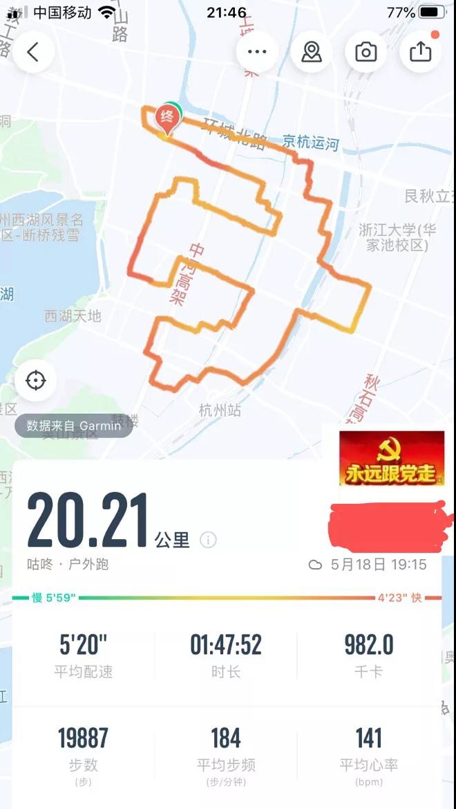 333体育