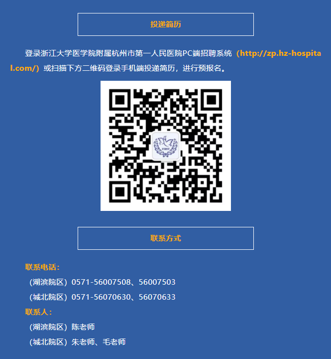 333体育