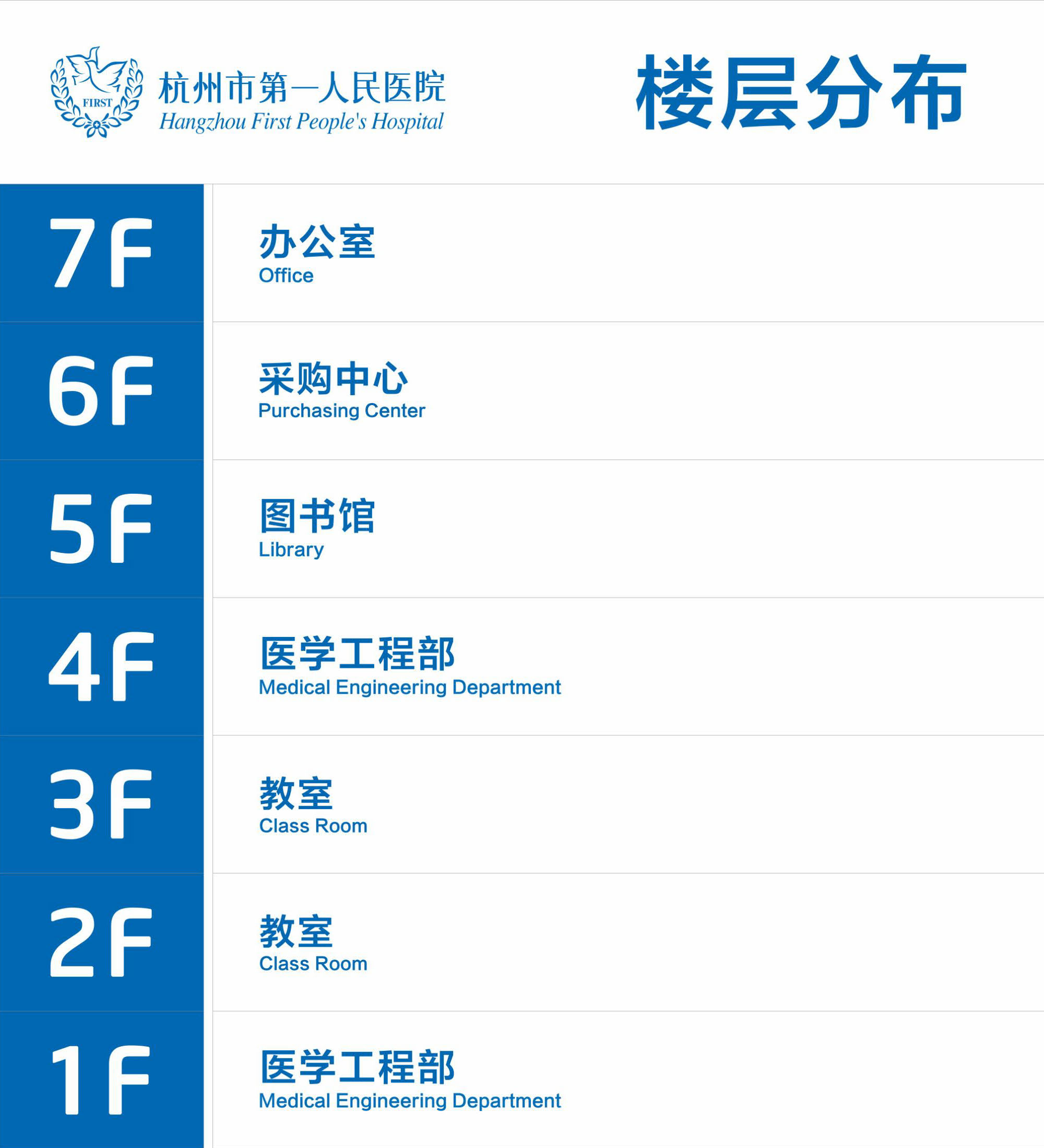 333体育
