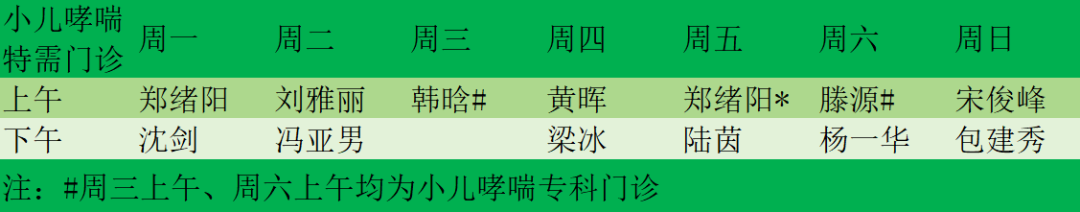 333体育