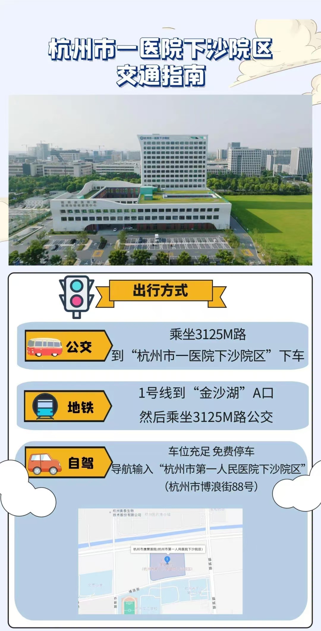 333体育