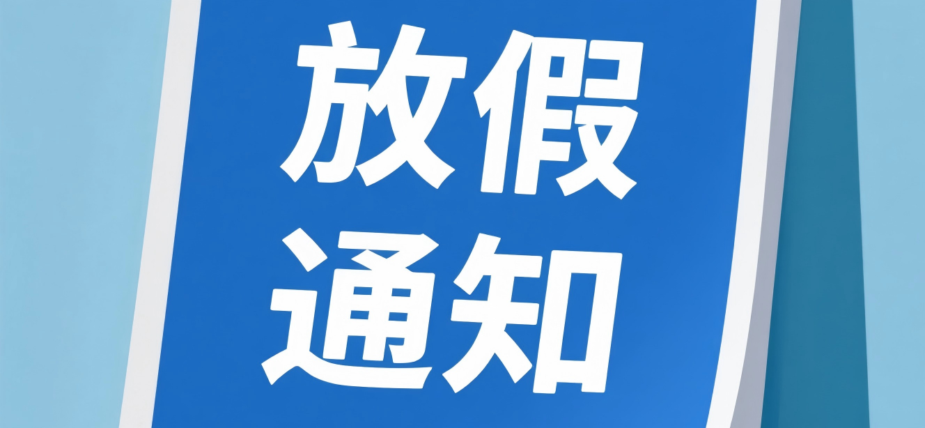 333体育