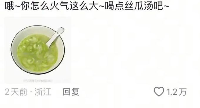 333体育