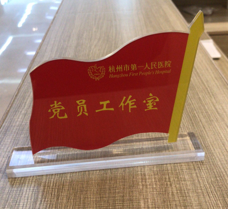 333体育